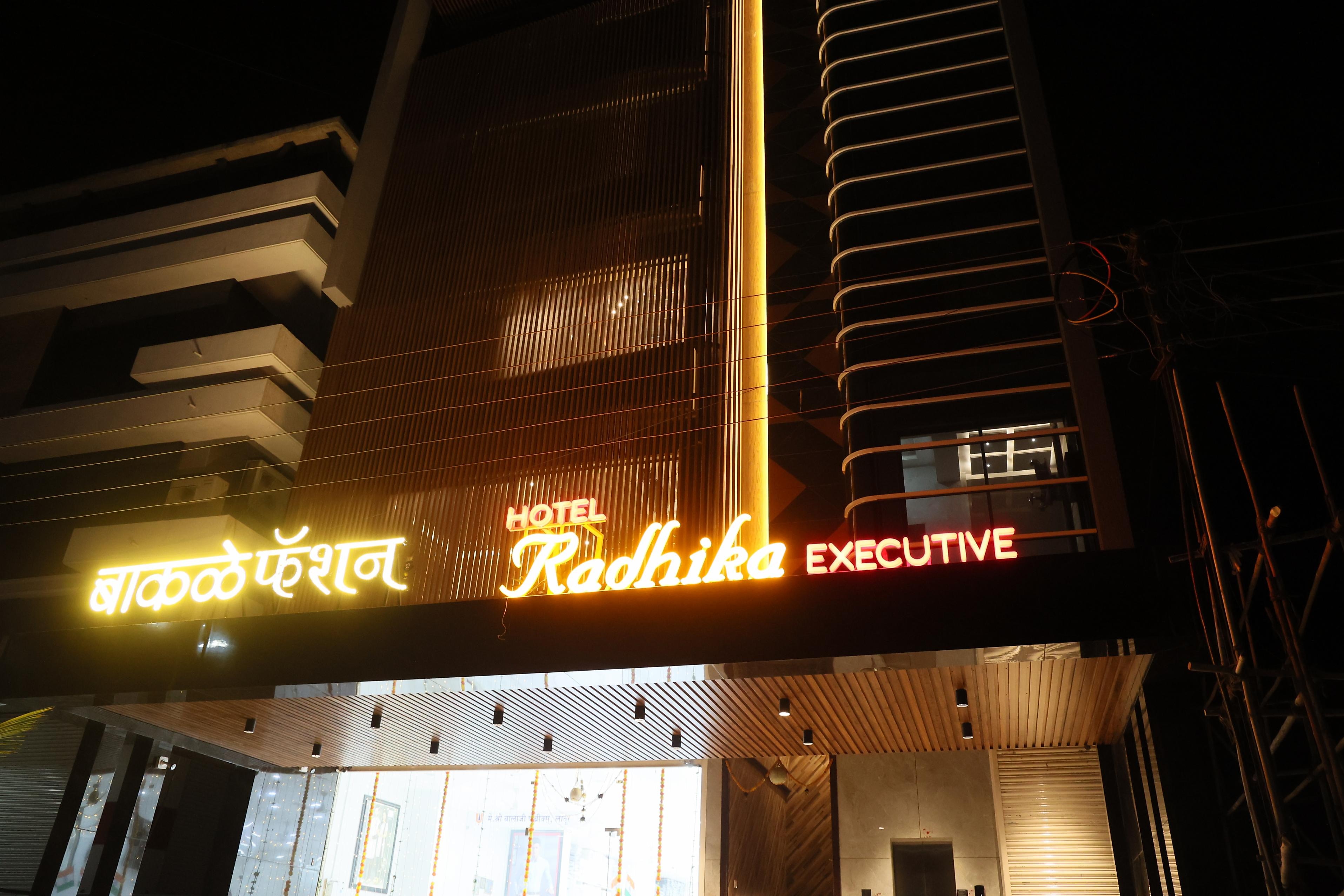 Hotel Radhika Executive - Tap to explore photos