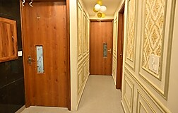 Common Area