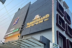 HOTEL VAHINI GRAND, Bhavani
