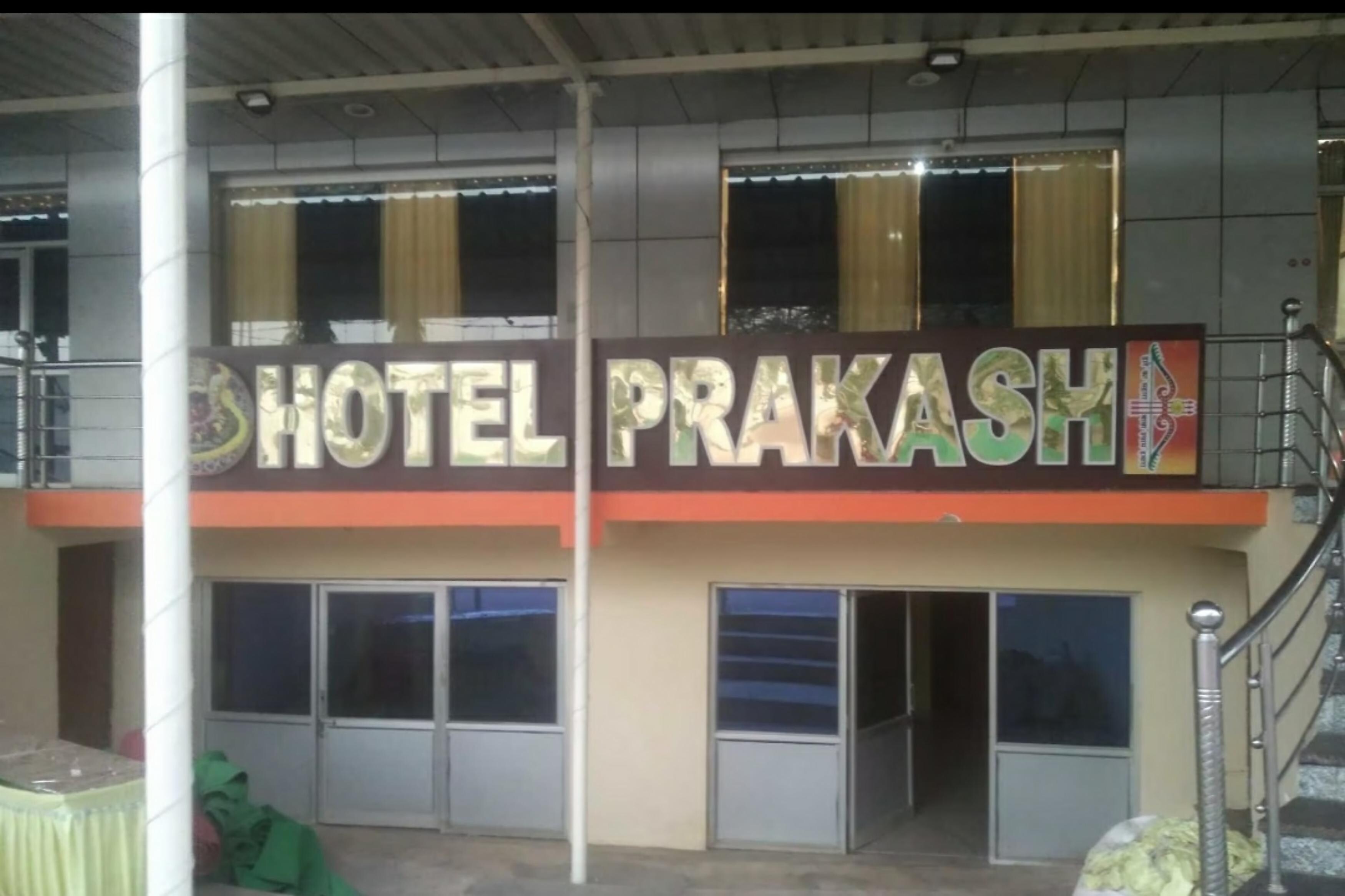 Hotel Prakash - Tap to explore photos