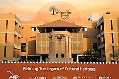 Pathikashram Nilaya, Ahmedabad