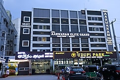 Hotel Aahwanam Elite Grand, Hyderabad