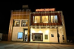 Amars Resort, Bathinda