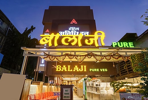 Treebo Atithi Inn Malad