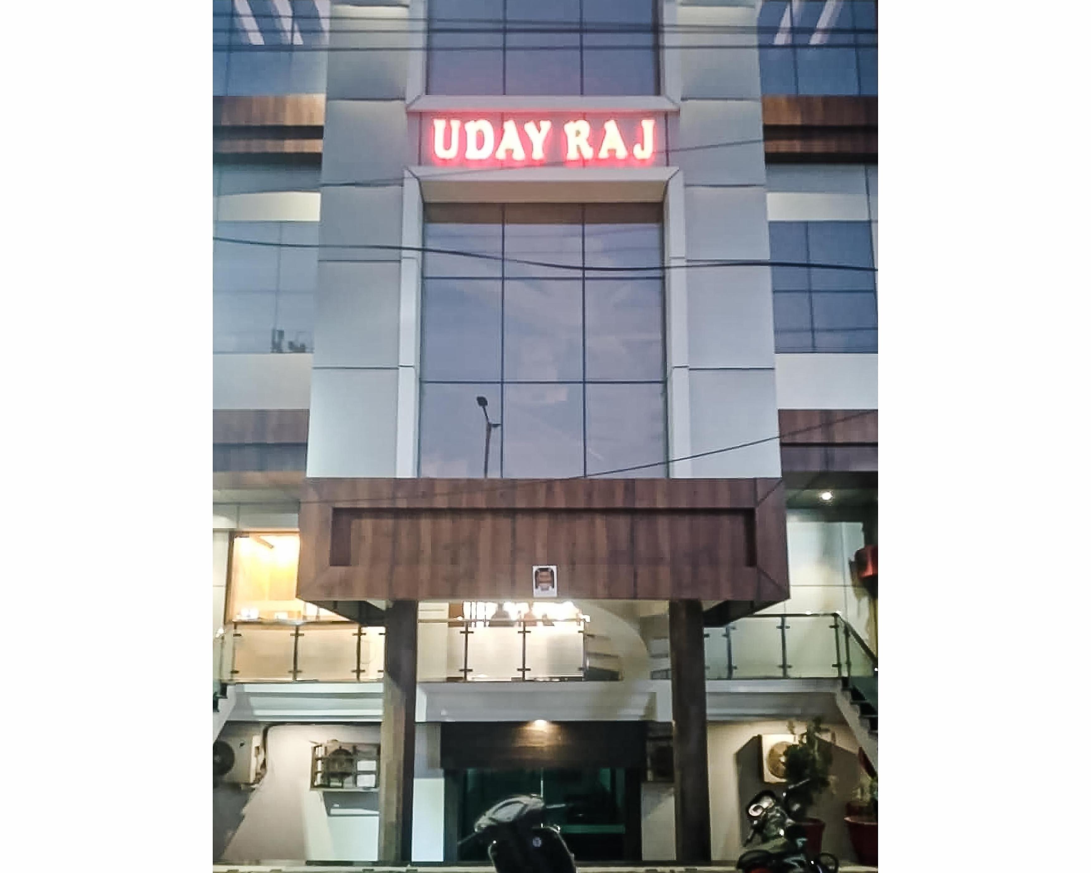 Hotel Udayraj By WB Inn - Tap to explore photos