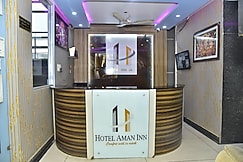 Hotel Aman Inn, Sitapur, Uttar Pradesh