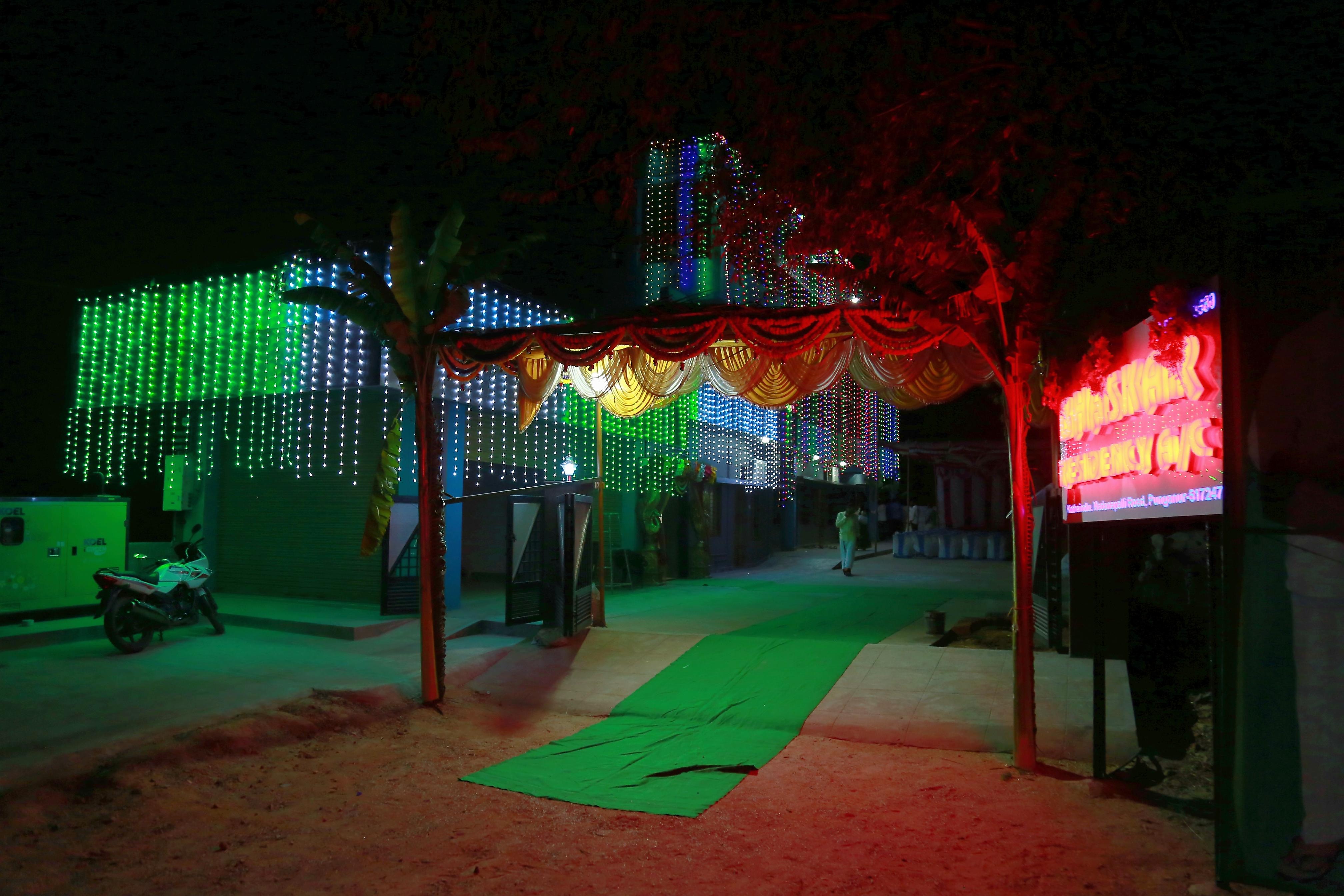 BHASKAR RESIDENCY - Tap to explore photos