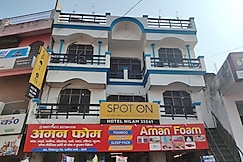 Neelam guest house, Bareilly, Bareilly