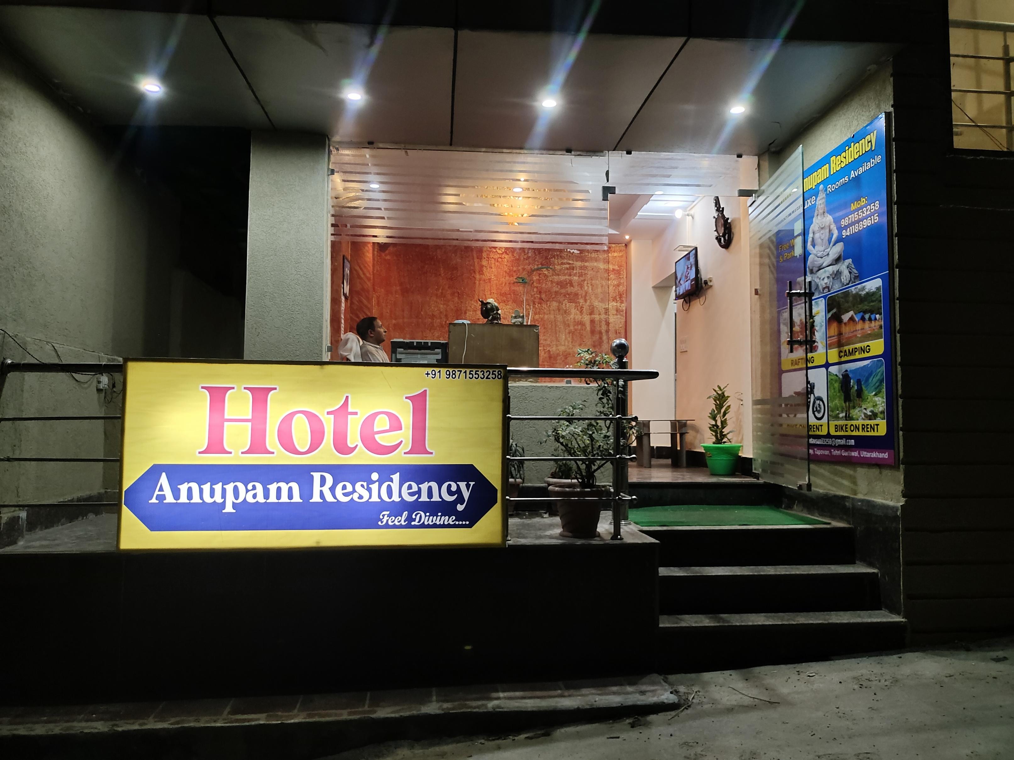 Anupam Residency - Tap to explore photos