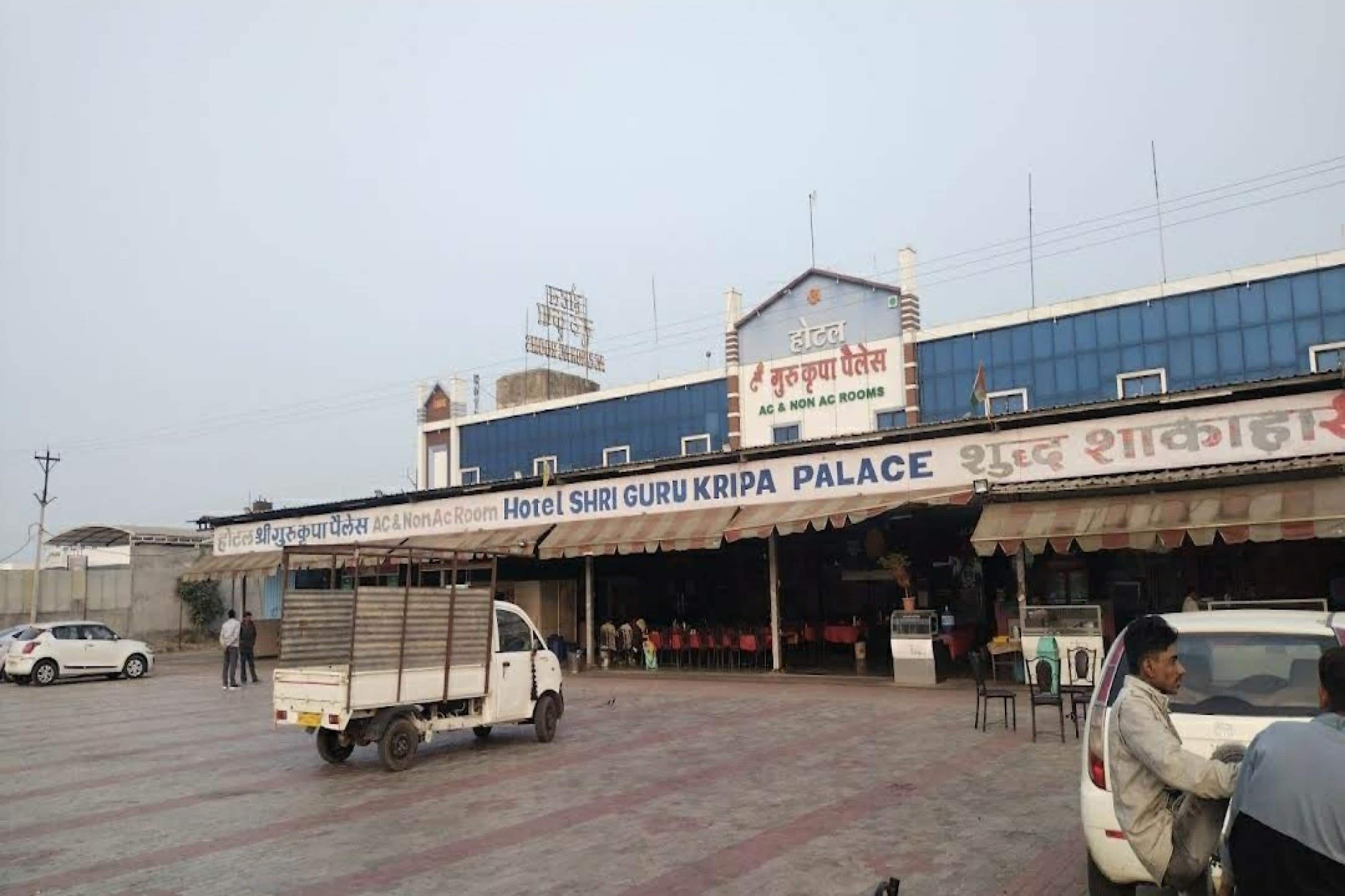 Hotel Shri Gurukripa Palace - Tap to explore photos