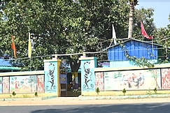 ARANYAK RESORT MUKUTMANIPUR, Bankura