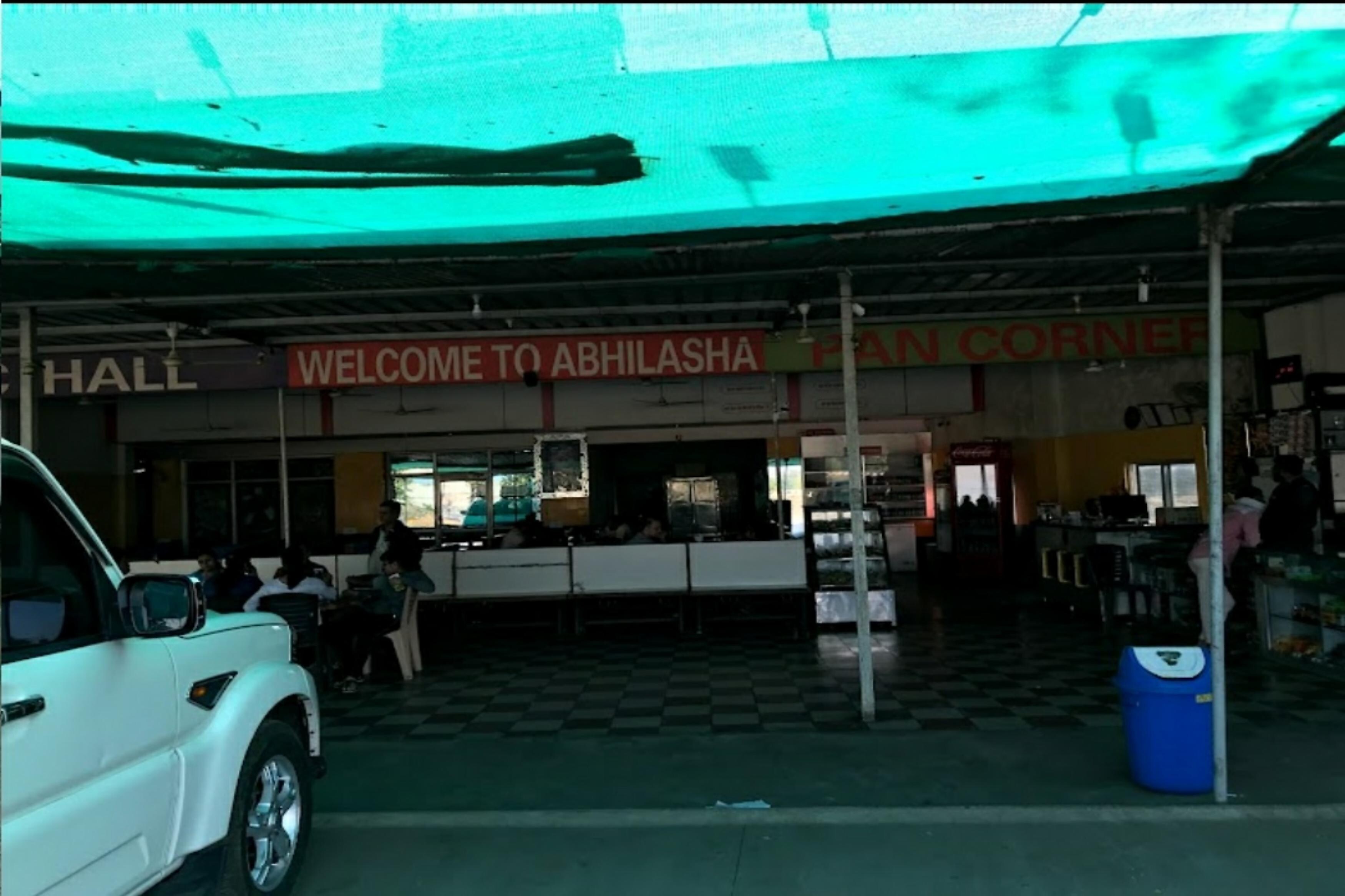Hotel Abhilasha and Guest House - Tap to explore photos