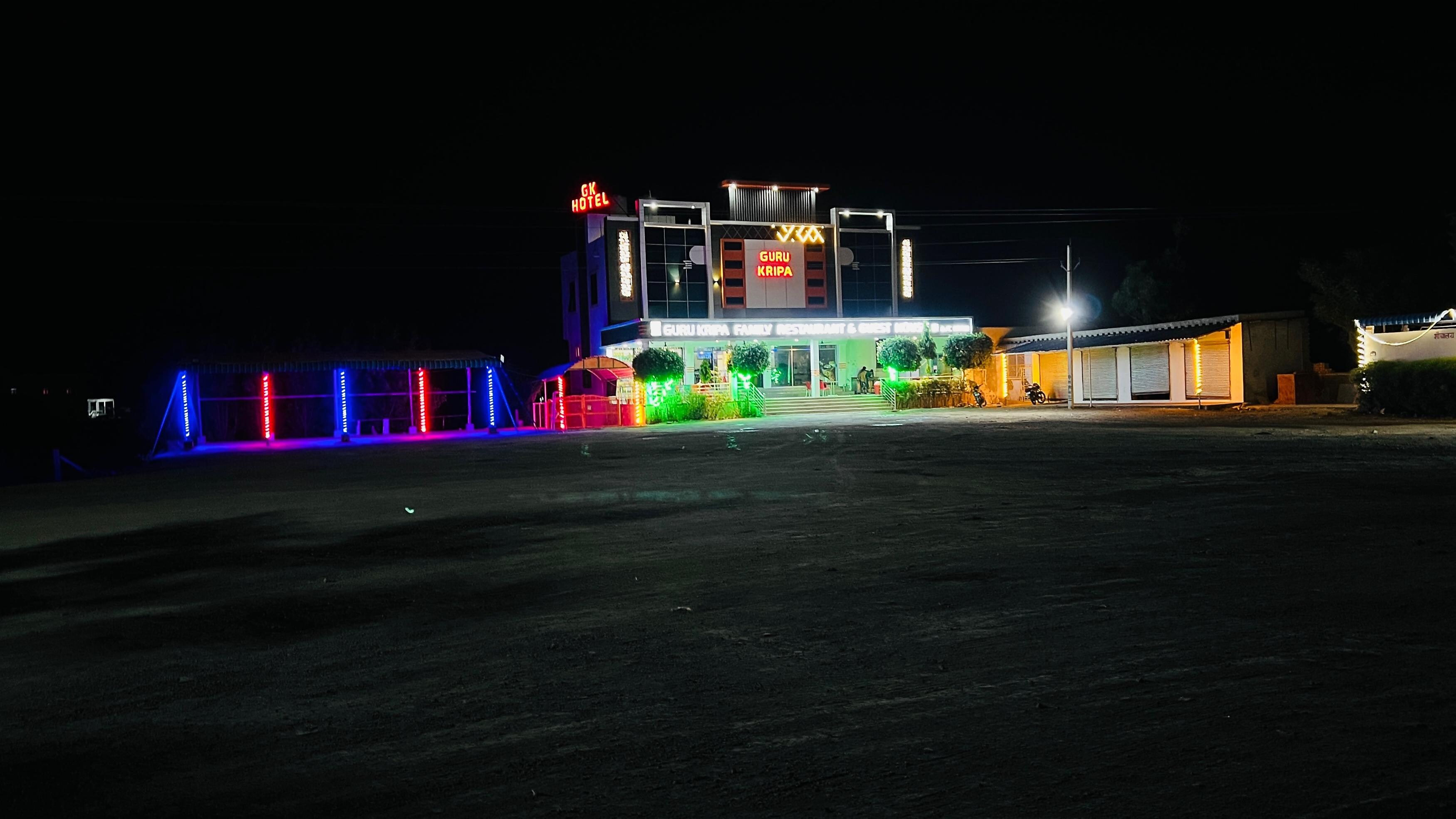 Guru Kripa hotel&restaurant - Tap to explore photos