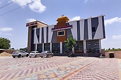 Hotel Mattu International, Sanchore