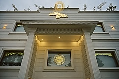 Amritara Ramila Kutir, Ayodhya