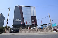 HOTEL AYUSHMAN, Begusarai