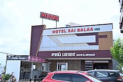 Hotel Sai Balaa, Tirunelveli