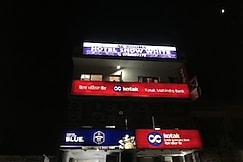 Hotel Snow White Mohali, Mohali