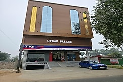 UTSAV PALACE, Bodhgaya