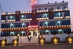 Hotel Vraj Inn Khambaliya, Jamnagar