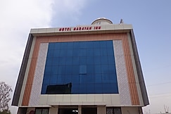 Hotel Narayan Inn, Pukhrayan