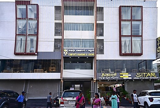 kk comfort Boarding Lodging