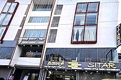 KK Comforts Boarding & Lodging, Bangalore