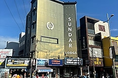 Sundar Lodge, Tiruvannamalai