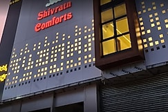 Shivratn Comforts, Dharwad