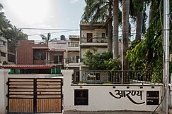 Aaranya A Boutique Stay, Bhopal
