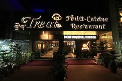 Karisma Premium, Bhubaneshwar