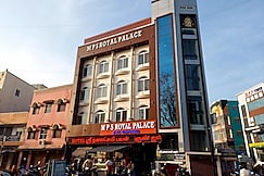 MPS Royal Palace, Thiruthani