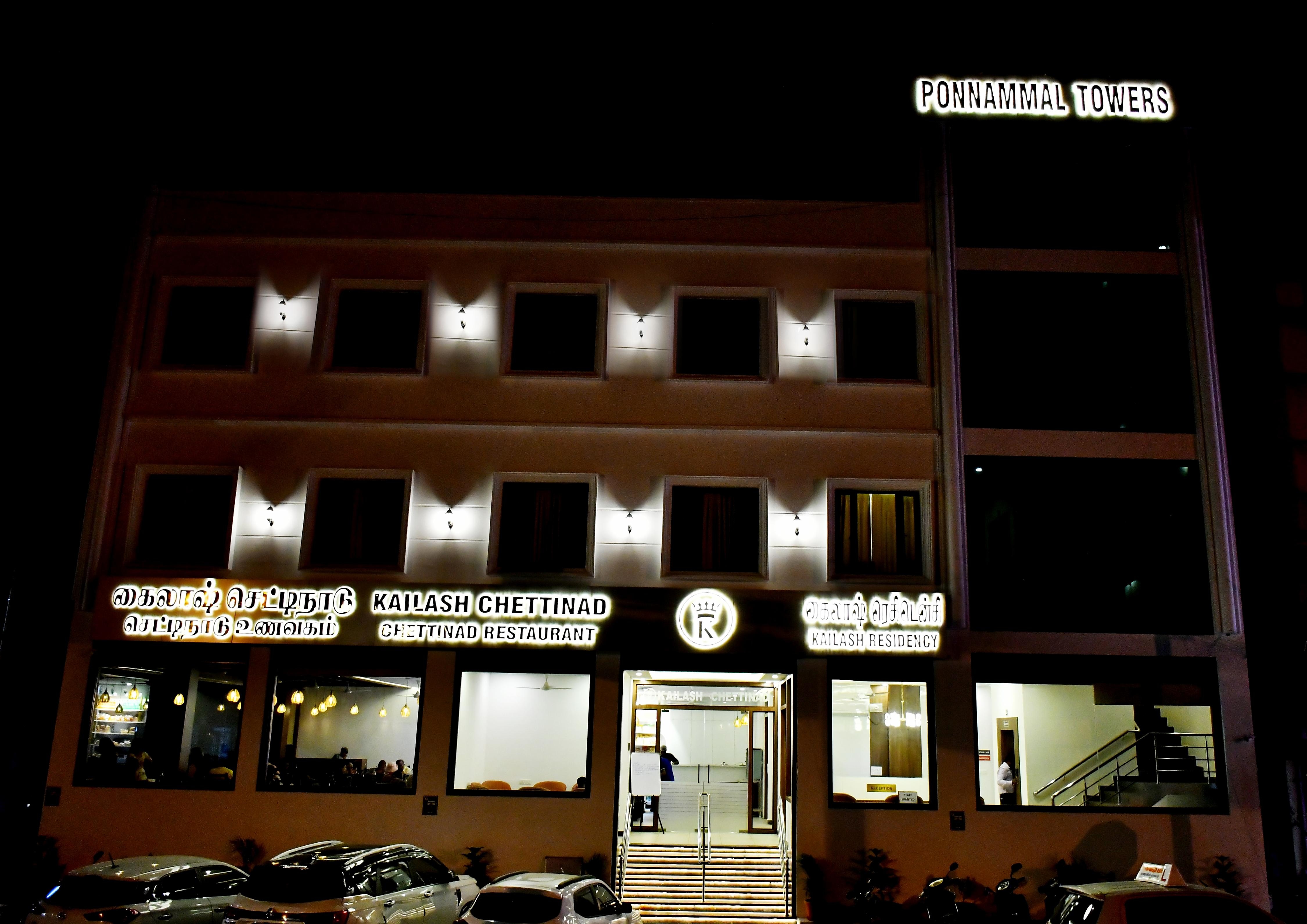 Hotel Kailash Residency - Tap to explore photos