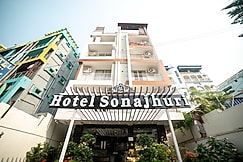 Hotel Sonajhuri , A unit of Hotel Priyadarshini, Digha