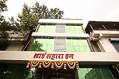 Sai Sahara Inn, Navi Mumbai