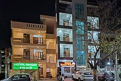 Hotel Ginger Palace By Aura, Noida
