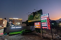 ARYAS Residency, METTUPALAYAM