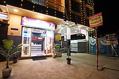 Hotel Diamond Inn, Deoghar