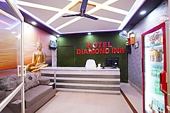 Hotel Diamond Inn, Deoghar