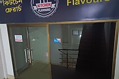 Dibrugaarh Tea Residency, Dibrugarh