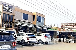Poorni Residency, Udumalapet