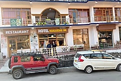 Hotel Mansarovar Inn, Seti