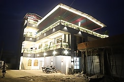 Vatika Hotel Restaurant, Naukuchiatal