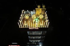 Adhiraj Inn ( 250 meter from chambal river front ), Kota