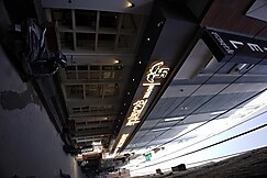 Hotel Swastik, Amritsar