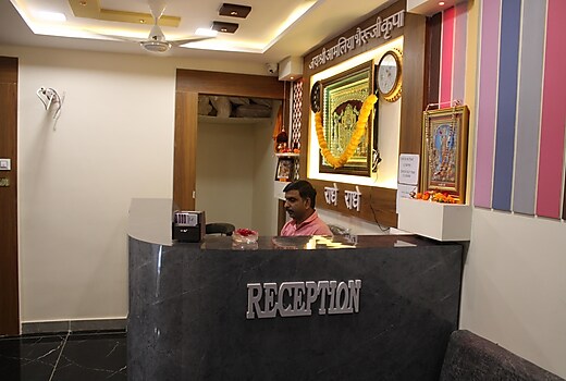 AB FORTUNE HOTEL