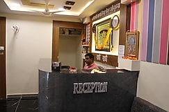 AB FORTUNE HOTEL, Ahmedabad