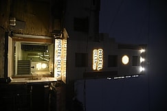 HOTEL DELTA INN, Bhopal