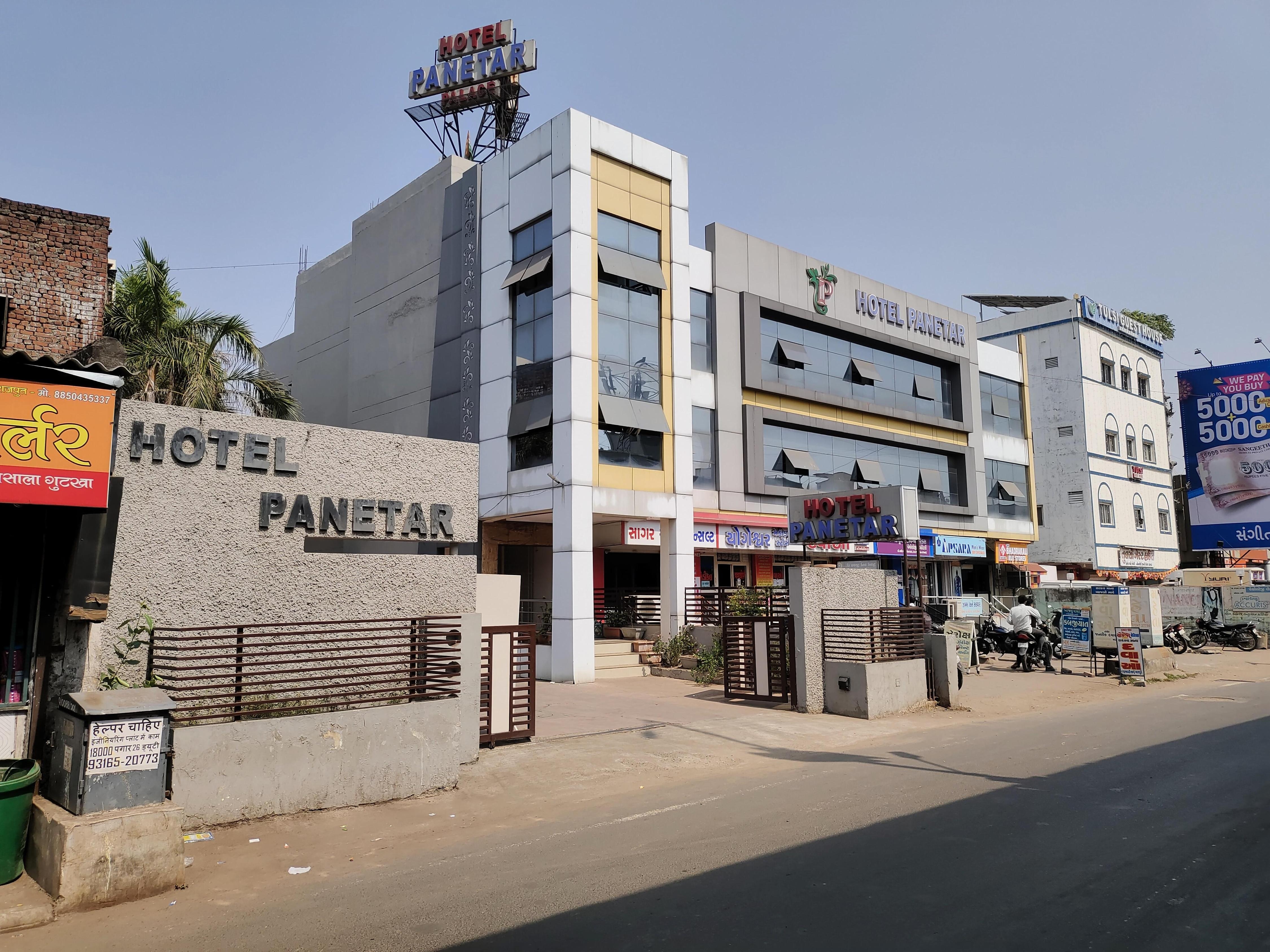 Hotel Panetar Palace - Tap to explore photos