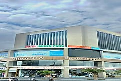 Hotel Green Park, Ahmedabad